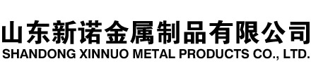 色达隧道注浆管|色达钢花管|色达超前小导管|色达无缝注浆管|色达注浆钢花管|色达中空注浆锚杆|色达隧道管棚管