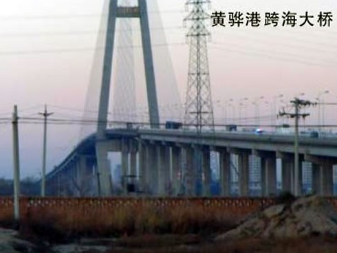 色达注浆管小导管管棚管应用案例