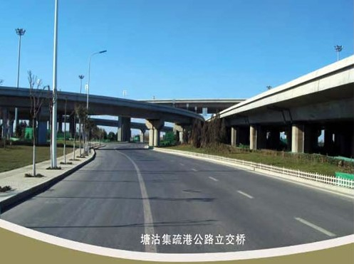 色达案例展示